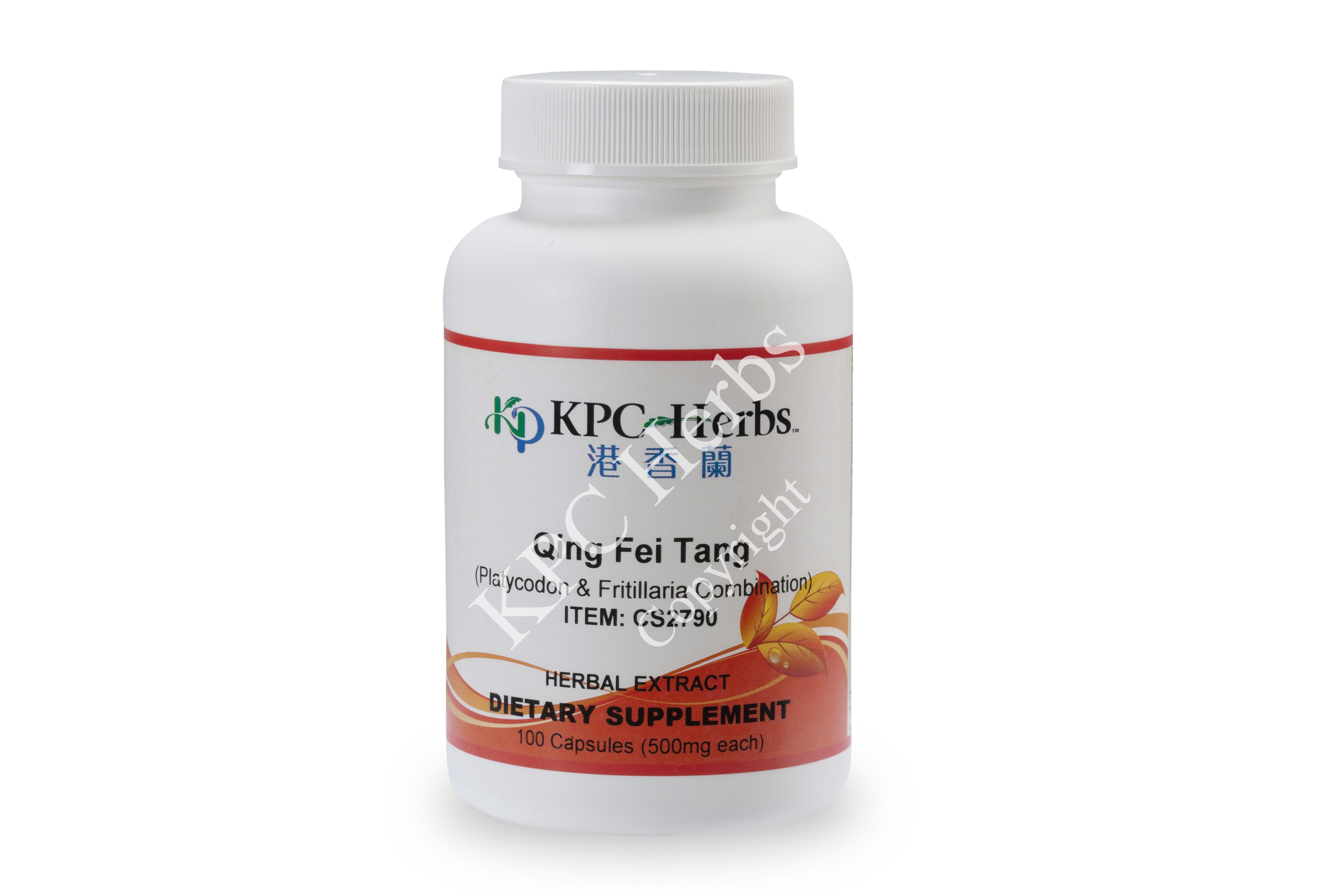 Qing Fei Tang - CS2790 - Capsules – Golden Legacy Solutions