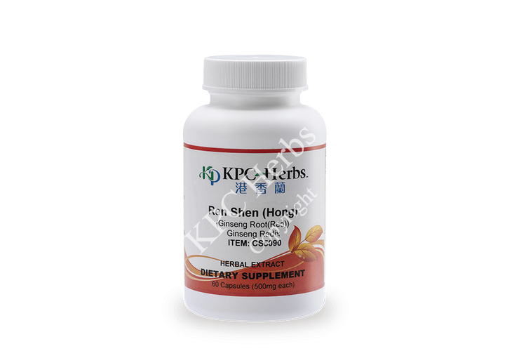 Capsule (Single Herb)