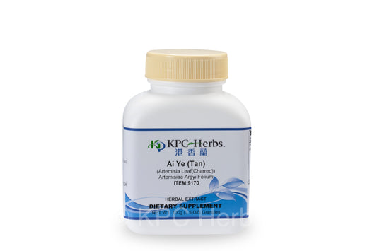 Ai Ye (Tan) - 9170 - Granules