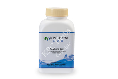 An Zhong San - 1340 - Granules 100g / 200g