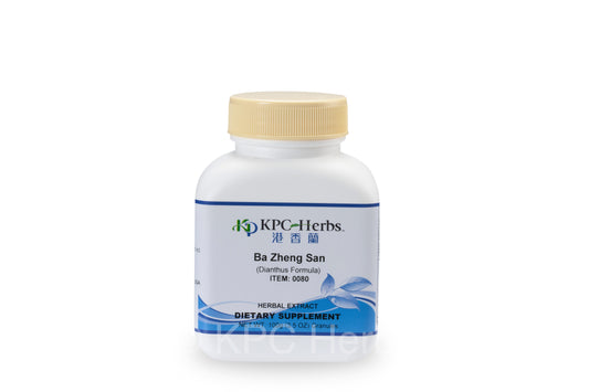 Ba Zheng San - 0080 - Granules 100g / 200g