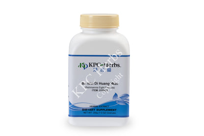 Ba Wei Di Huang Wan - 0100 - Granules 100g / 200g