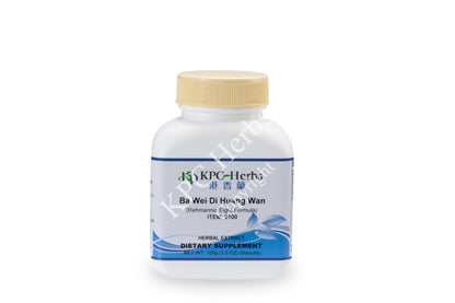 Ba Wei Di Huang Wan - 0100 - Granules 100g / 200g