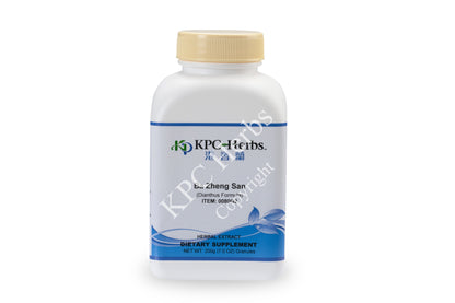 Ba Zheng San - 0080 - Granules 100g / 200g