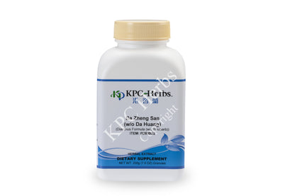 Ba Zheng San (w/o Da Huang) - 0080B - Granules 100g / 200g