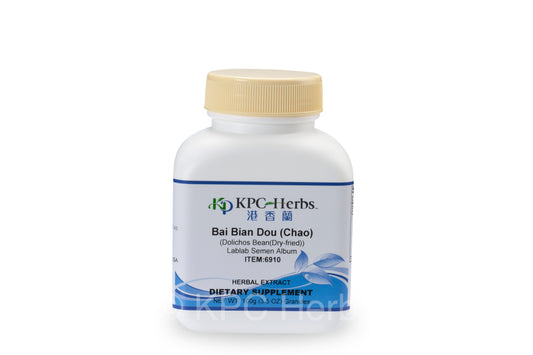 Bai Bian Dou(Chao) - 6910 - Granules