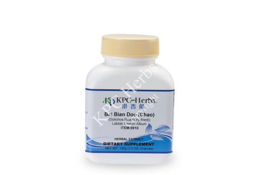 Bai Bian Dou(Chao) - 6910 - Granules