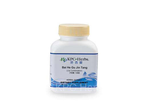 Bai He Gu Jin Tang - 1350 - Granules