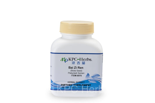 Bai Zi Ren - 6970 - Granules
