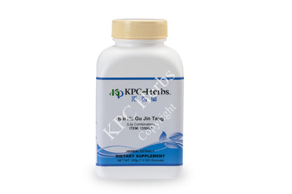 Bai He Gu Jin Tang - 1350 - Granules 100g / 200g