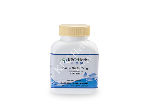 Bai He Gu Jin Tang - 1350 - Granules 100g / 200g