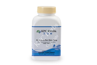 Bai Hu Jia Ren Shen Tang - 1100 - Granules 100g / 200g