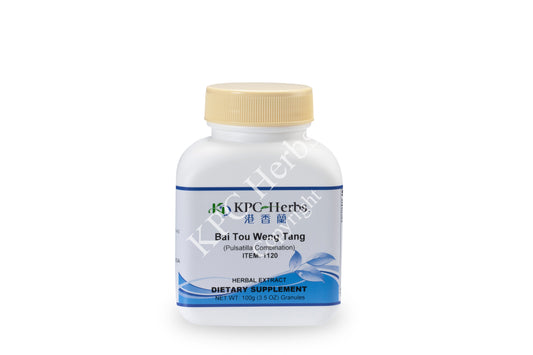 Bai Tou Weng Tang - 1120 - Granules 100g / 200g