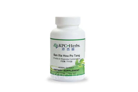 Ban Xia Hou Po Tang - T1130 - Tablets