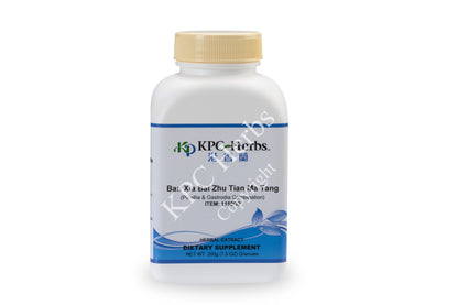 Ban Xia Bai Zhu Tian Ma Tang - 1150 - Granules 100g / 200g