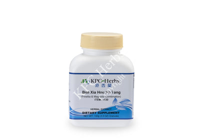 Ban Xia Hou Po Tang - 1130 - Granules 100g / 200g