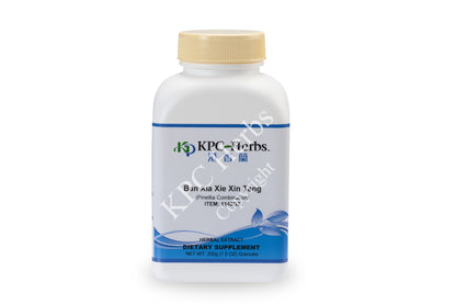 Ban Xia Xie Xin Tang - 1140 - Granules