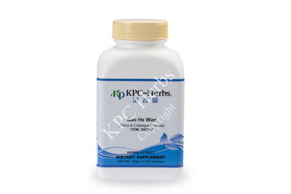 Bao He Wan - 2060 - Granules 100g / 200g