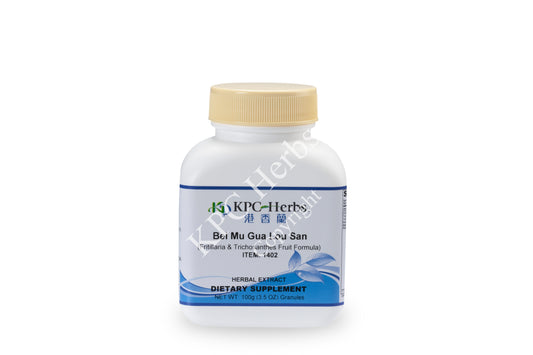 Bei Mu Gua Lou San - 1402 - Granules 100g / 200g