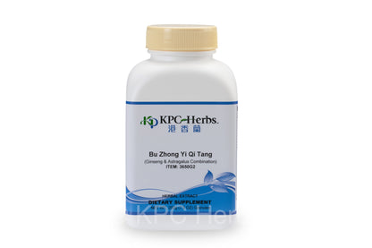 Bu Zhong Yi Qi Tang - 3650 - Granules 100g