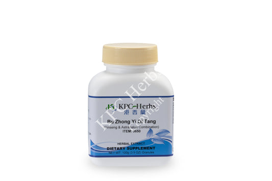 Bu Zhong Yi Qi Tang - 3650 - Granules 100g