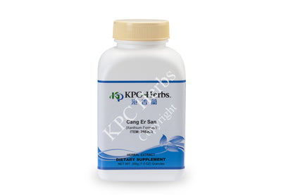 Cang Er San - 3850 - Granules 100g / 200g