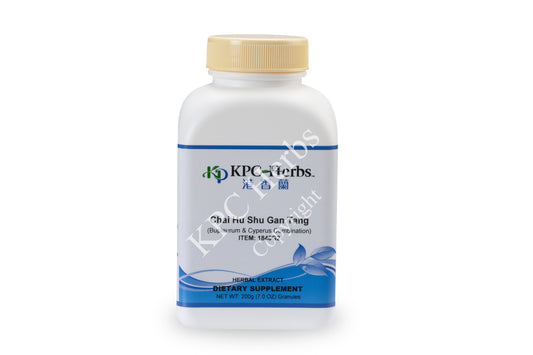 Chai Hu Shu Gan Tang - 1840 - Granules 100g / 200g