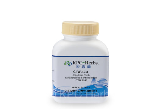 Ci Wu Jia - 6550 - Granules