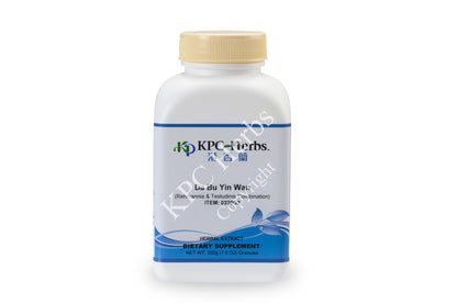 Da Bu Yin Wan - 0330 - Granules 00g / 200g