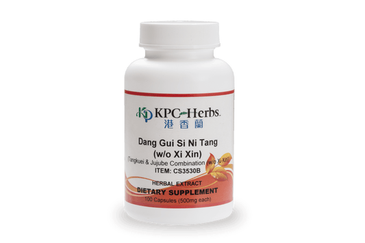 Dang Gui Si Ni Tang (w/o Xi Xin) - CS3530B - Capsules