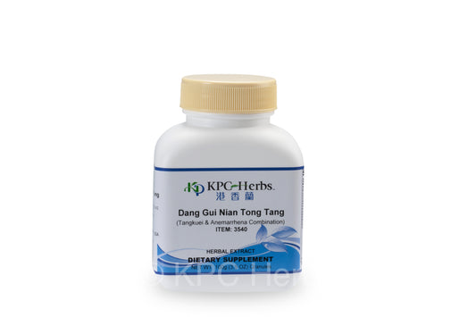 Dang Gui Nian Tong Tang - 3540 - Granules