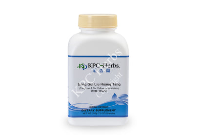 Dang Gui Liu Huang Tang - 3550 - Granules 100g / 200g