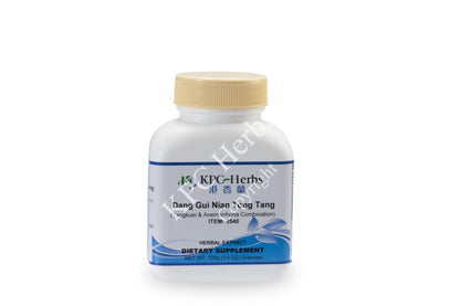 Dang Gui Nian Tong Tang - 3540 - Granules