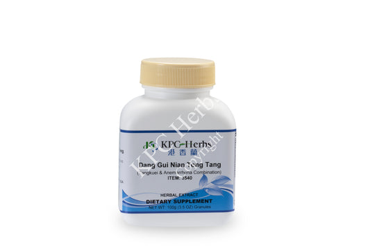 Dang Gui Nian Tong Tang - 3540 - Granules