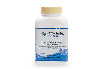 Dang Gui Si Ni Tang (w/o Xi Xin) - 3530B - Granules