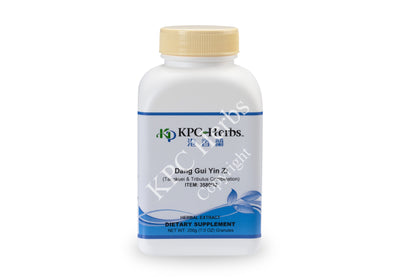 Dang Gui Yin Zi - 3580 - Granules
