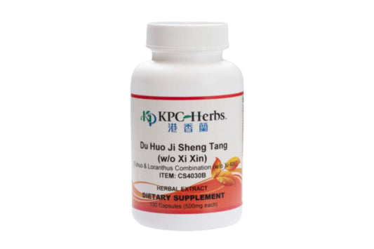 Du Huo Ji Sheng Tang (w/o Xi Xin) - CS4030B - Capsules