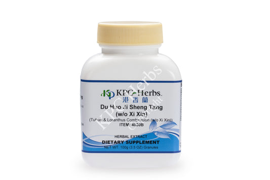 Du Huo Ji Sheng Tang (w/o Xi Xin) - 4030B - Granules