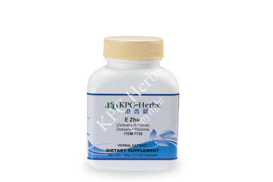 E Zhu - 7720 - Granules 100g