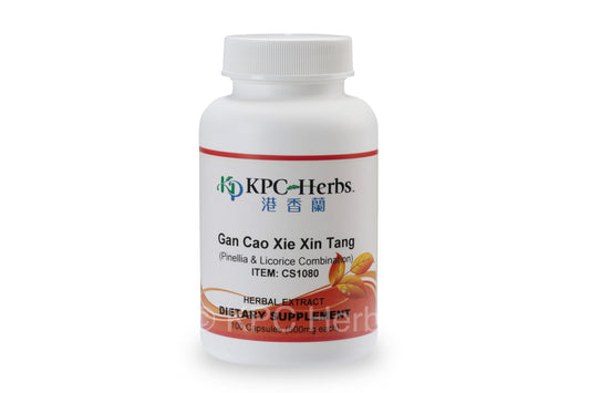 Gan Cao Xie Xin Tang - CS1080 - Capsules