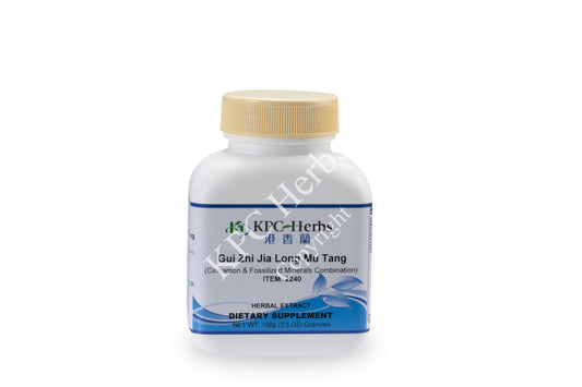 Gui Zhi Jia Long Mu Tang - 2240 - Granules