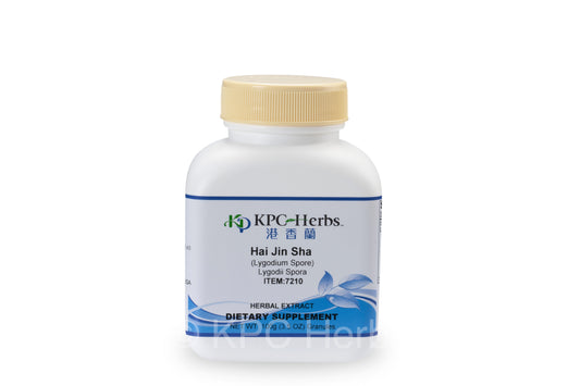 Hai Jin Sha - 7210 - Granules