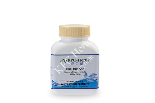 Huai Hua San - 3820 - Granules