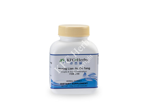 Huang Lian Jie Du Tang - 3190 - Granules