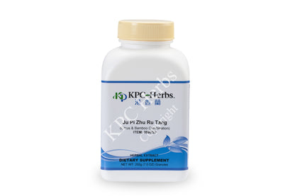 Ju Pi Zhu Ru Tang - 3980 - Granules
