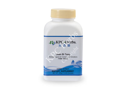 Juan Bi Tang - 4260 - Granules