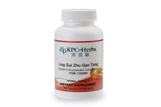 Ling Gui Zhu Gan Tang - CS2000 - Capsules