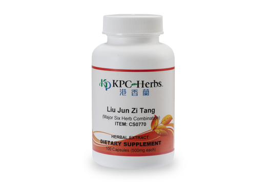 Liu Jun Zi Tang - CS0770 - Capsules