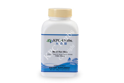 Ma Zi Ren Wan - 2880 - Granules