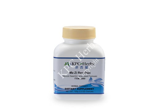 Ma Zi Ren Wan - 2880 - Granules